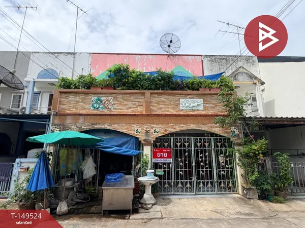 ขายด่วนทาวน์เฮ้าส์ 2 หลัง หมู่บ้านสระเเก้ววิลล์ ใจกลางเมืองนครปฐม