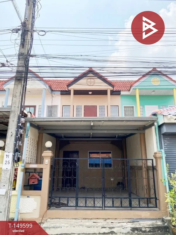 ขายทาวน์เฮ้าส์ หมู่บ้านกิตตินคร บางบ่อ (Kittinakorn Bangbo) สมุทรปราการ