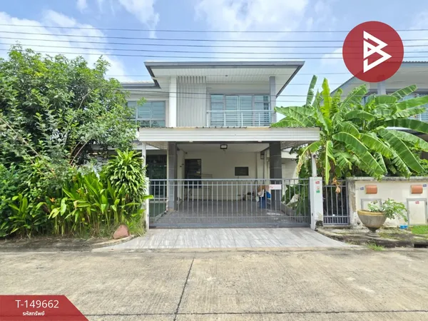 ขายบ้านเดี่ยว หมู่บ้านเพอร์เฟค เพลส 2 รามคำแหง 174 (Perfect Place 2 Ramkhamhaeng 174) กรุงเทพมหานคร