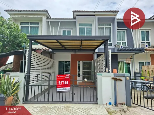 ขายทาวน์เฮ้าส์ หมู่บ้านนันทวัน สกุลดี หนองจอก (Nantawan Sakuldee) กรุงเทพมหานคร