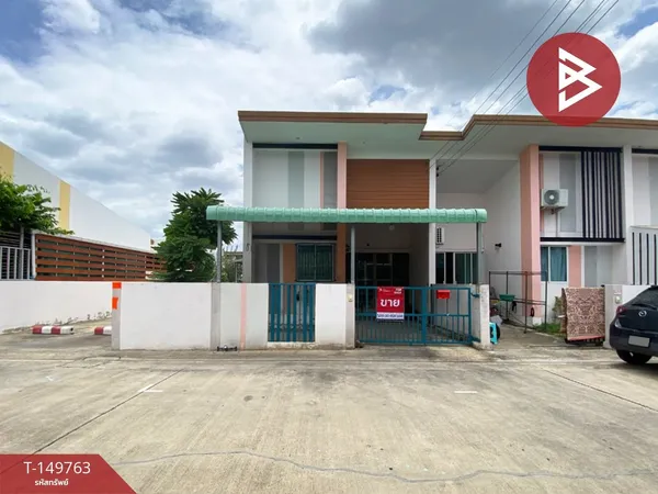 ขายทาวน์เฮ้าส์ หมู่บ้านเดอะมันนี่ มี พระราม 2-บางหญ้าแพรก (The Money ME Rama 2-Bang Ya Praek) สมุทรสาคร