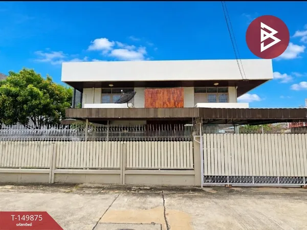 ขาย/เช่าบ้านเดี่ยว หมู่บ้านทิพวัล เทพารักษ์ สมุทรปราการ