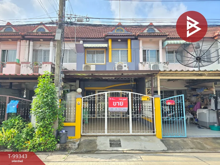 ขายทาวน์เฮ้าส์ หมู่บ้านพูนสินธานี 2 ลาดกระบัง กรุงเทพมหานคร